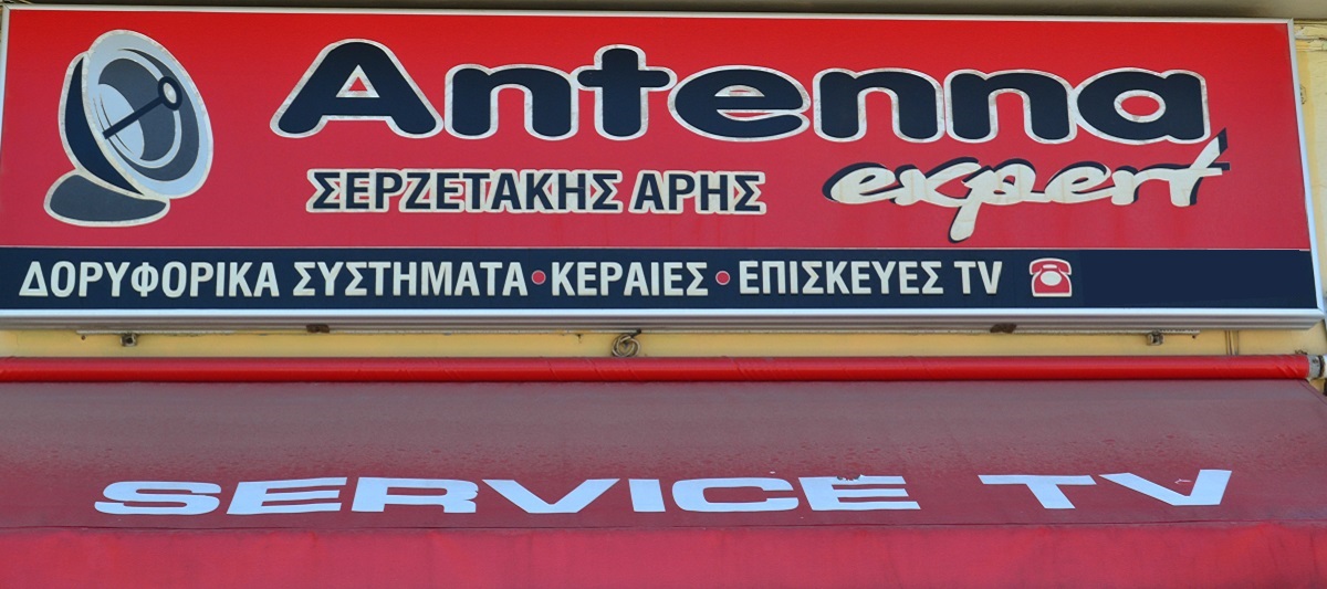 Vinaora Nivo Slider 3.x